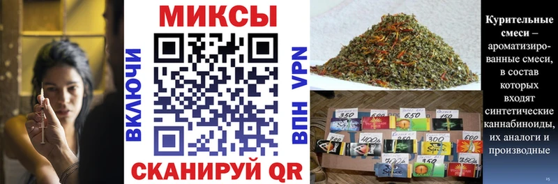 Бутират 1.4BDO Архангельск