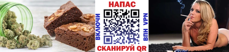 Cannafood конопля  купить закладку  Архангельск 