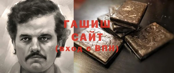 jwh Абинск