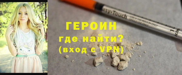кокс Абаза