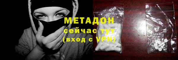 jwh Абинск