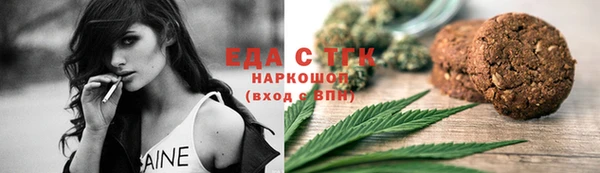 кокс Абаза