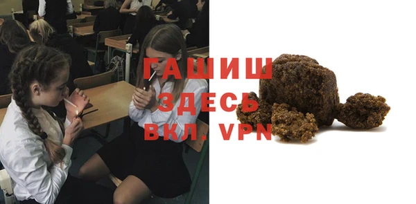 jwh Абинск