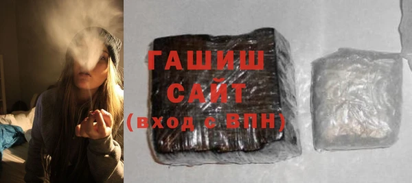 jwh Абинск