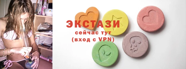 прущая мука Тихвин