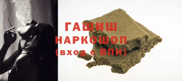 кокс Абаза
