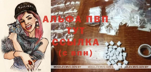 кокс Абаза