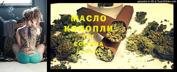 jwh Абинск