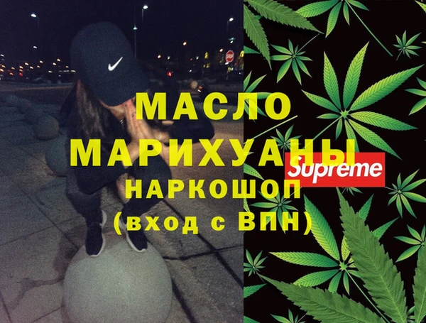 кокс Абаза