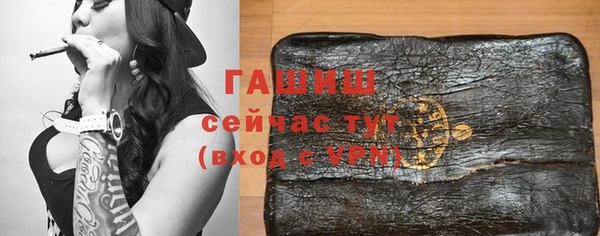 jwh Абинск