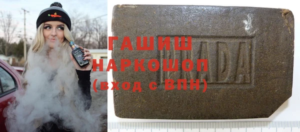 кокс Абаза