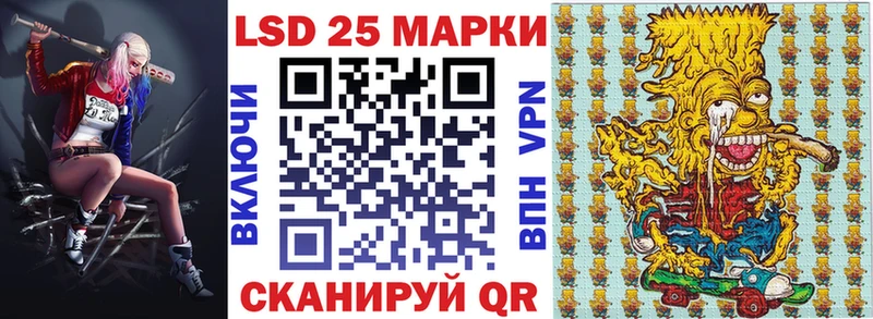 Марки N-bome 1,8мг  закладки  Архангельск 