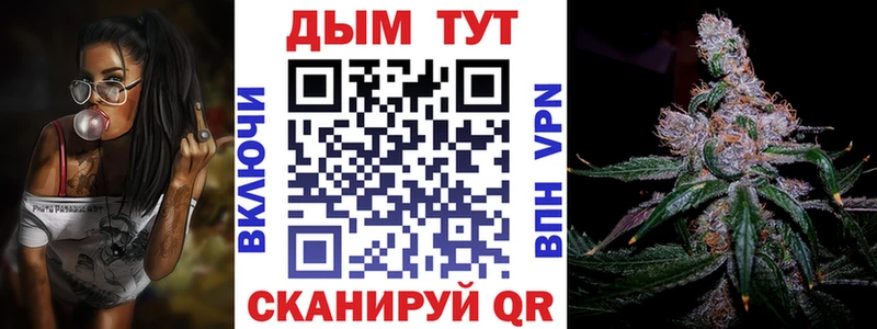 купить наркотики цена  Архангельск  Канабис индика 